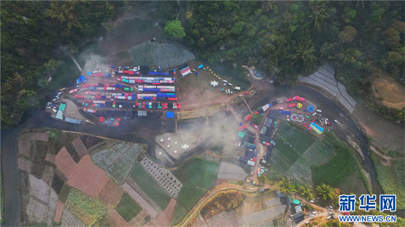 Συν?ντηση στον ποταμ? Μενγκν?? για το Φεστιβ?λ Πιτσιλ?σματο? Νερο? τη? κομητε?α? Τζινγκο? στην επαρχ?α Γιουν?ν