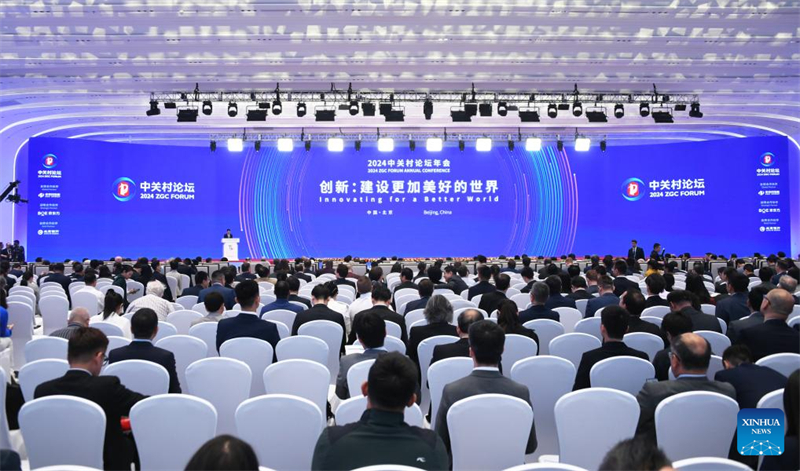 Αυτ? η φωτογραφ?α που τραβ?χτηκε στι? 25 Απριλ?ου 2024 δε?χνει μια σκην? παρουσ?αση? των επιστημονικ?ν και τεχνολογικ?ν επιτευγμ?των κατ? τη δι?ρκεια τη? τελετ?? ?ναρξη? του ετ?σιου συνεδρ?ου του Φ?ρουμ Tζονγκουαντσο?ν για το 2024 στο Πεκ?νο, πρωτε?ουσα τη? Κ?να?. (Φωτογραφ?α / Xinhua)