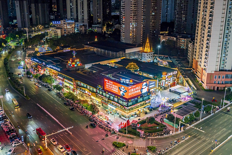 Η νυχτεριν? οικονομ?α αναπτ?σσεται στο Νανν?νγκ