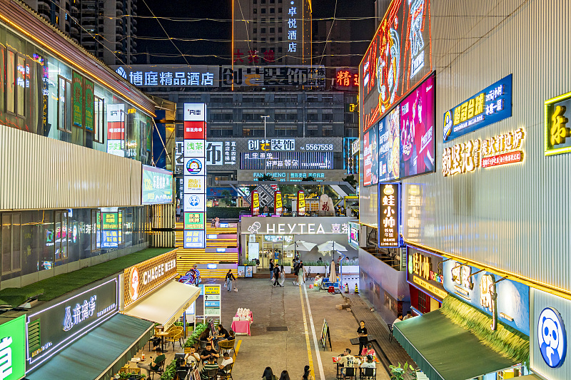 Η νυχτεριν? οικονομ?α αναπτ?σσεται στο Νανν?νγκ