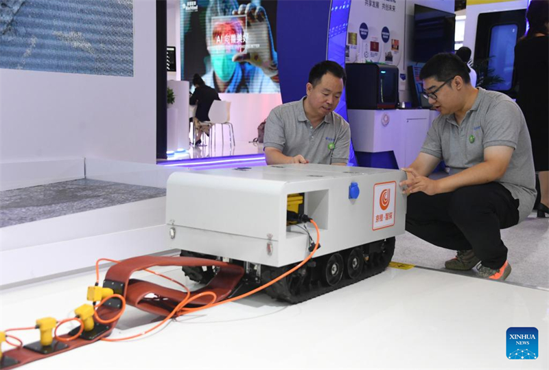 Το Παγκ?σμιο Συν?δριο Ψηφιακ?? Οικονομ?α? για το 2024 ξεκιν? στο Πεκ?νο