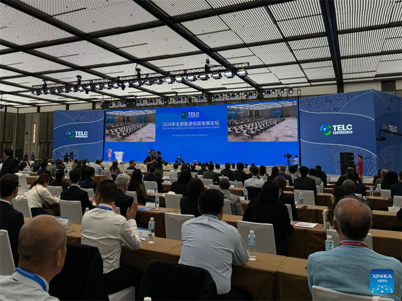 (Φωτογραφ?α / Xinhua)