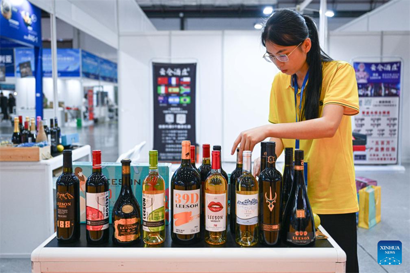 Δε?τερη Διεθν?? ?κθεση Τροφ?μων, Ποτ?ν και εφοδιαστικ?? αλυσ?δα? στη Χα?κ?ου ξεκ?νησ? χτε? με πολλ?? συμμετοχ?? απ’ ?λο το κ?σμο