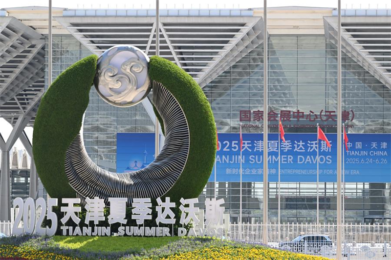 Αυτ? η φωτογραφ?α που τραβ?χτηκε στι? 22 Ιουν?ου του 2025 δε?χνει το Εθνικ? Συνεδριακ? και Εκθεσιακ? Κ?ντρο (Τιεντζ?ν) στον δ?μο Τιεντζ?ν. (Φωτογραφ?α / Xinhua)