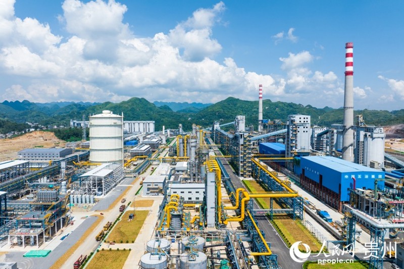 Αεροφωτογραφ?α του πρ?τυπου ?ργου ολοκληρωμ?νη? αξιοπο?ηση? “?νθρακα?–κοκ–υδρογ?νο” τη? εταιρε?α? Μειτζ?ν, στην επαρχ?α Γκουε?τζ?ου.