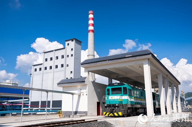 Η εταιρε?α Μειτζ?ν, στην επαρχ?α?Γκουε?τζ?ου?επιλ?γει την Πρ?σινη αξιοπο?ηση του ?νθρακα