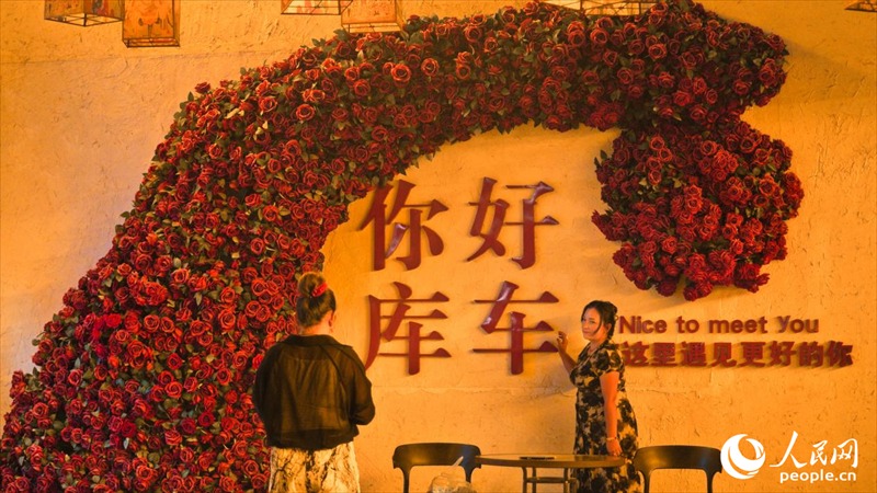 Επισκ?πτε? επισκ?πτονται σοκ?κια τη? παλι?? π?λη? τη? Κουτσ?.