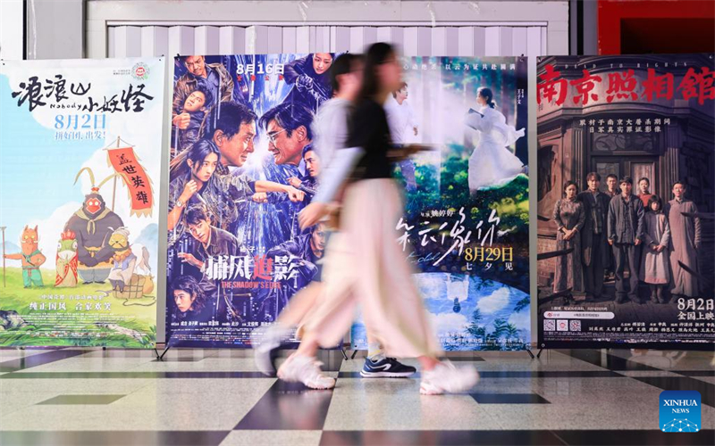 Η κινεζικ? αγορ? ταινι?ν γν?ρισε ?νοδο αυτ? το Σαββατοκ?ριακο