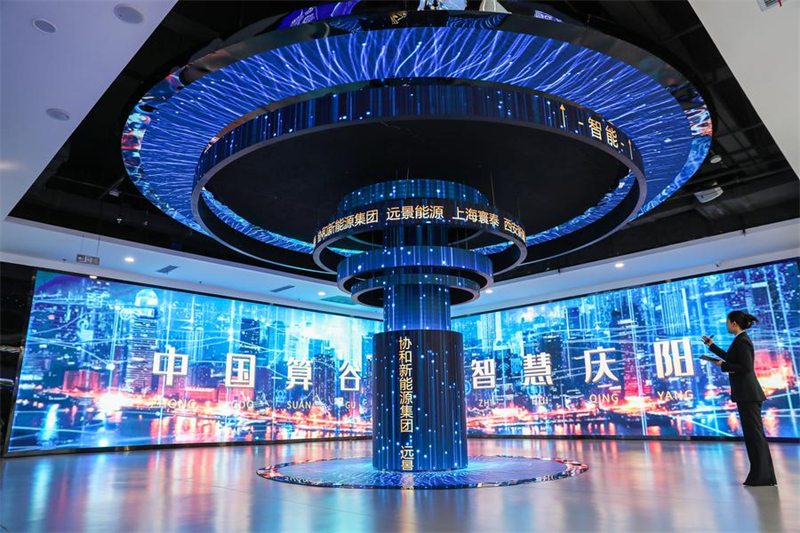 (Φωτογραφ?α / Xinhua)