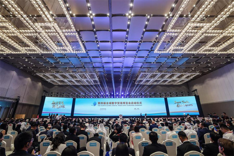 Η τελετ? ?ναρξη? τη? 4η? Παγκ?σμια? ?κθεση? Ψηφιακο? Εμπορ?ου πραγματοποιε?ται στην π?λη Χανγκτζ?ου τη? επαρχ?α? Τζετζι?νγκ, στι? 25 Σεπτεμβρ?ου του 2025. (Φωτογραφ?α / Xinhua)