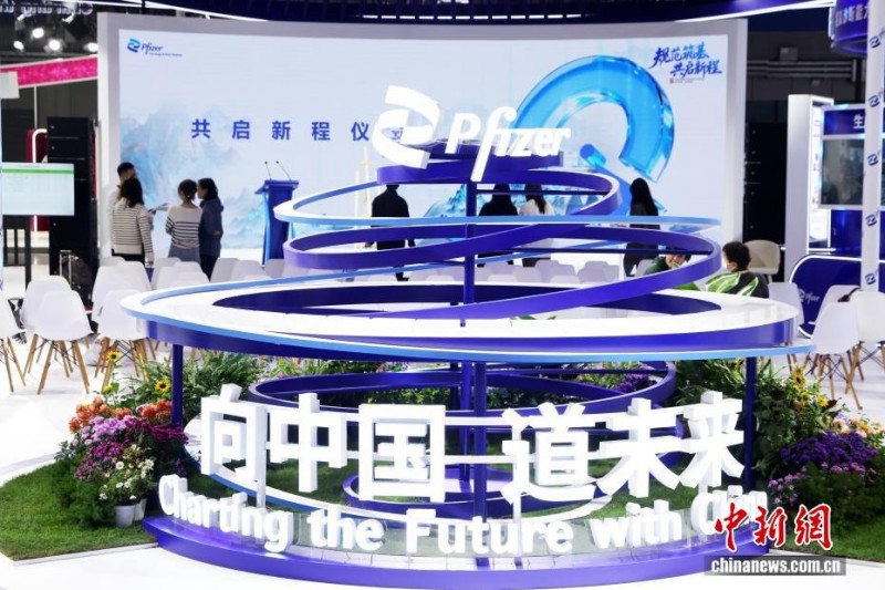 Η 8η Διεθν?? ?κθεση Εισαγωγ?ν τη? Κ?να? πρ?κειται να ανο?ξει τι? π?ρτε? τη? στη Σαγκ?η