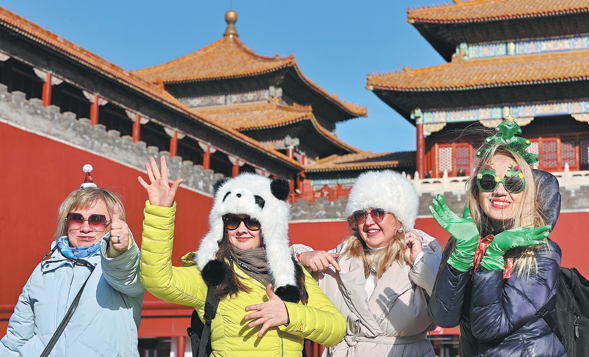 (Φωτογραφ?α / ChinaDaily)