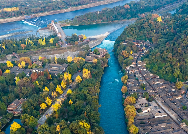To Ντουτζιανγκγι?ν μαγε?ει του? τουρ?στε? με μια ?κρηξη χρωμ?των